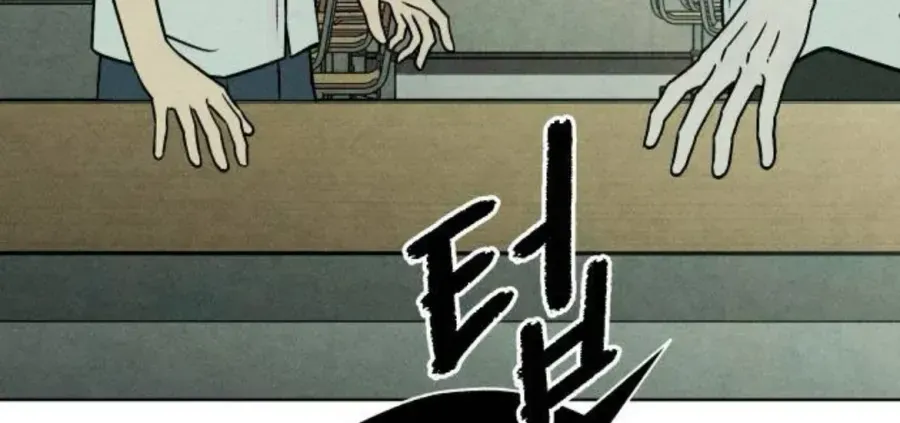 Bạn Cùng Lớp Chap 43 - Next Chap 44