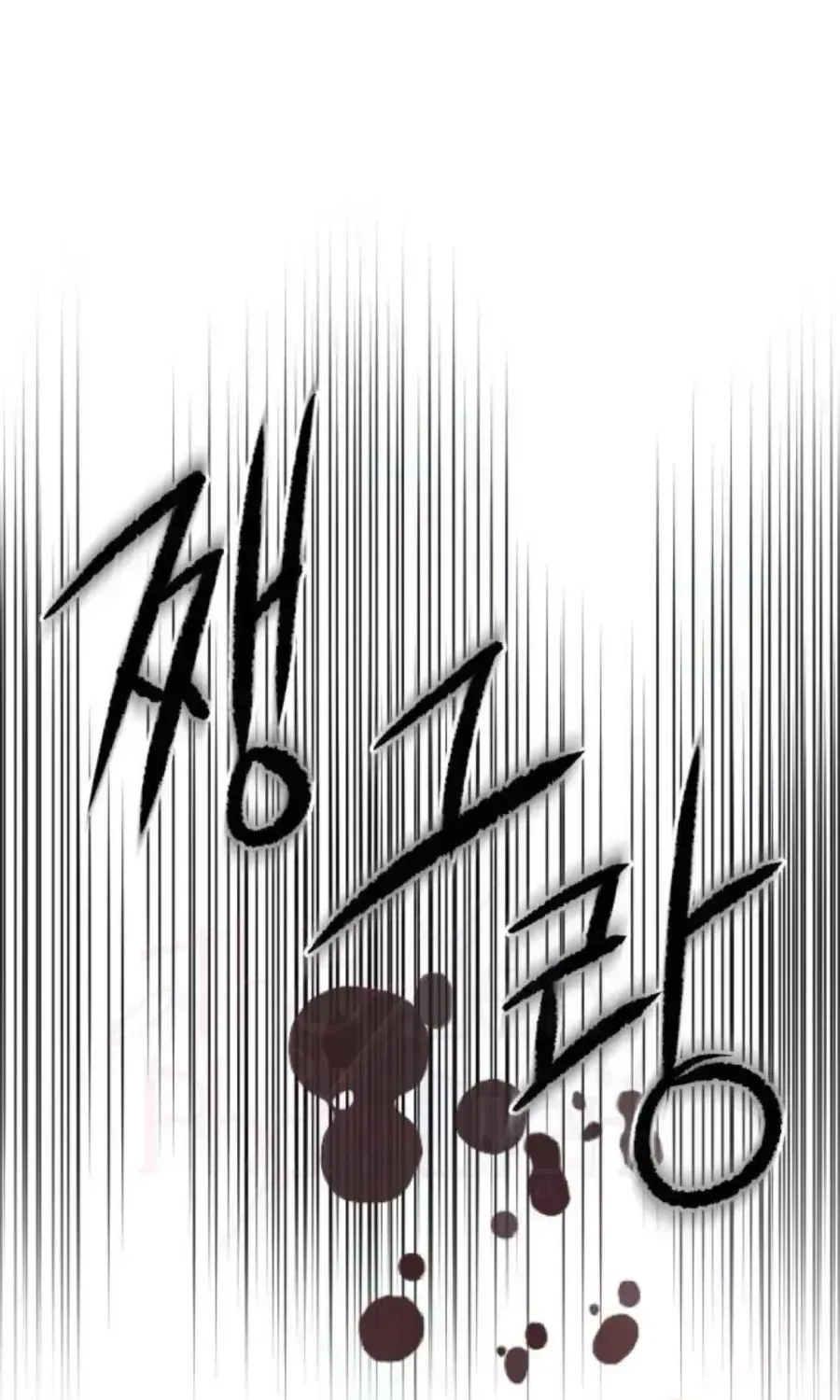 Bạn Cùng Lớp Chap 44 - Next Chap 45