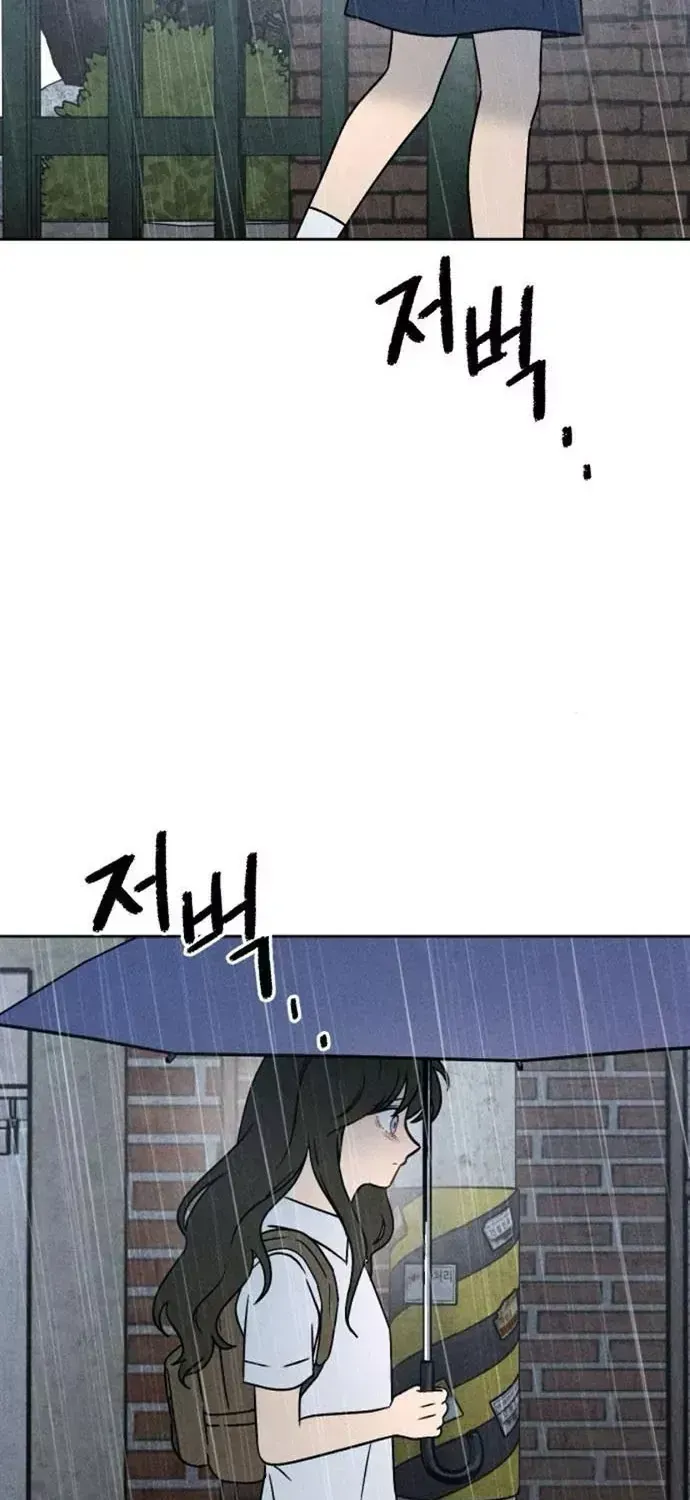 Bạn Cùng Lớp Chap 46 - Next Chap 47