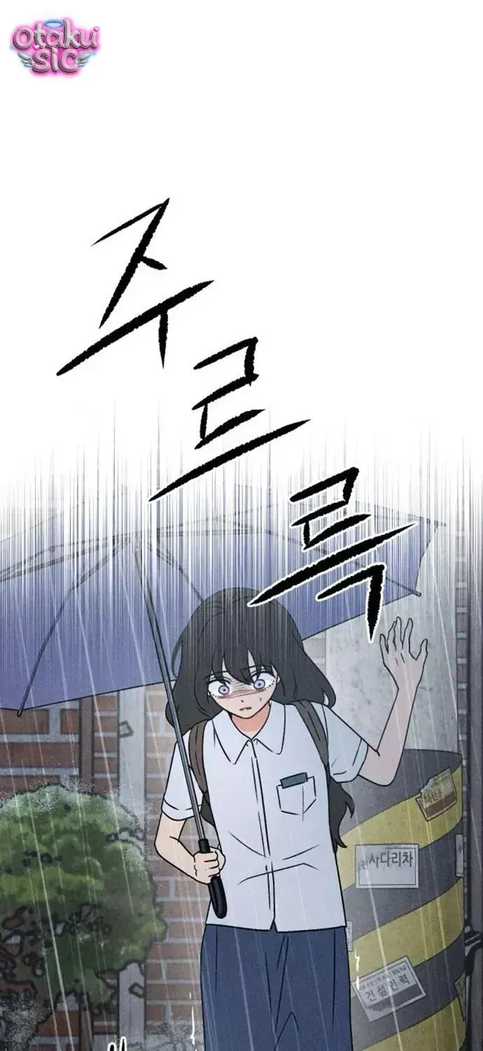 Bạn Cùng Lớp Chap 46 - Next Chap 47