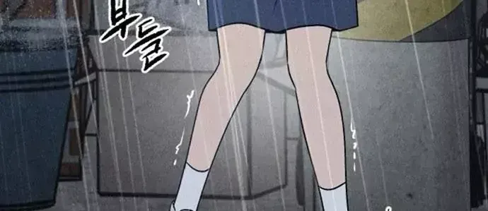 Bạn Cùng Lớp Chap 46 - Next Chap 47