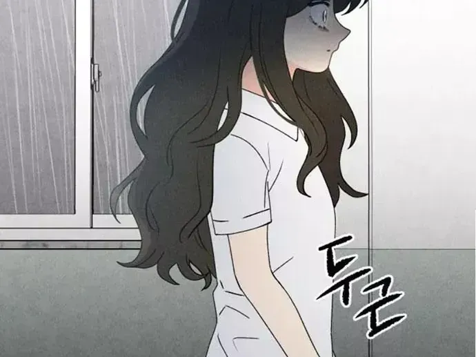 Bạn Cùng Lớp Chap 46 - Next Chap 47