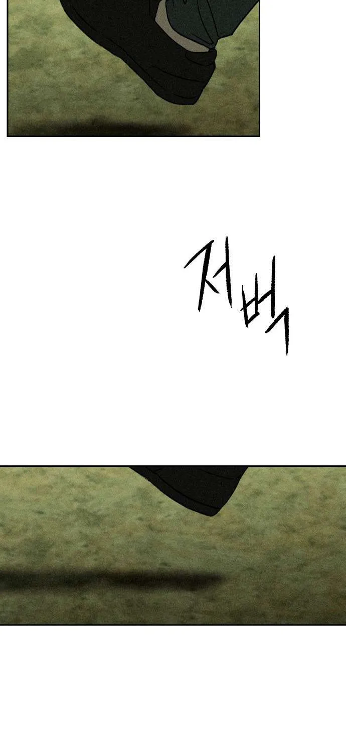 Bạn Cùng Lớp Chap 7 - Next Chap 8