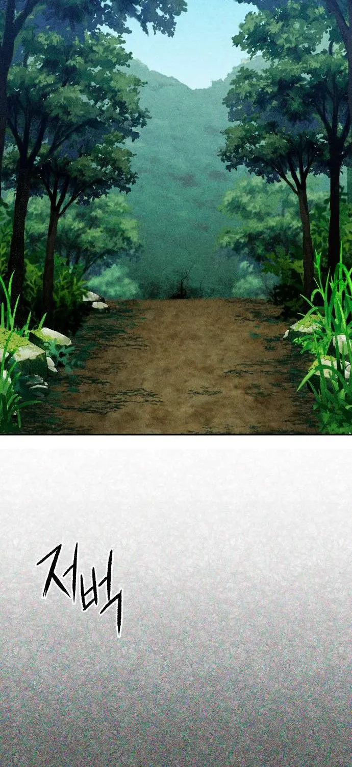 Bạn Cùng Lớp Chap 7 - Next Chap 8