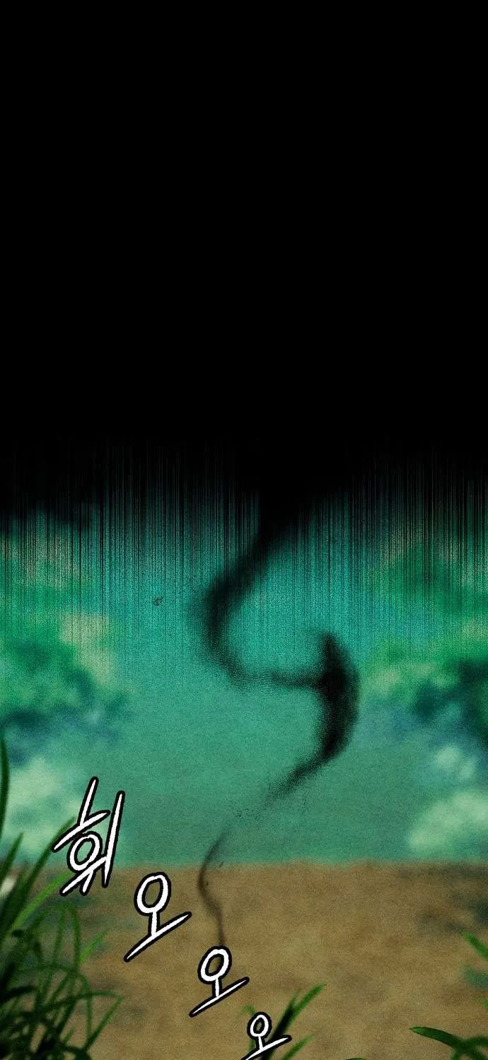 Bạn Cùng Lớp Chap 7 - Next Chap 8