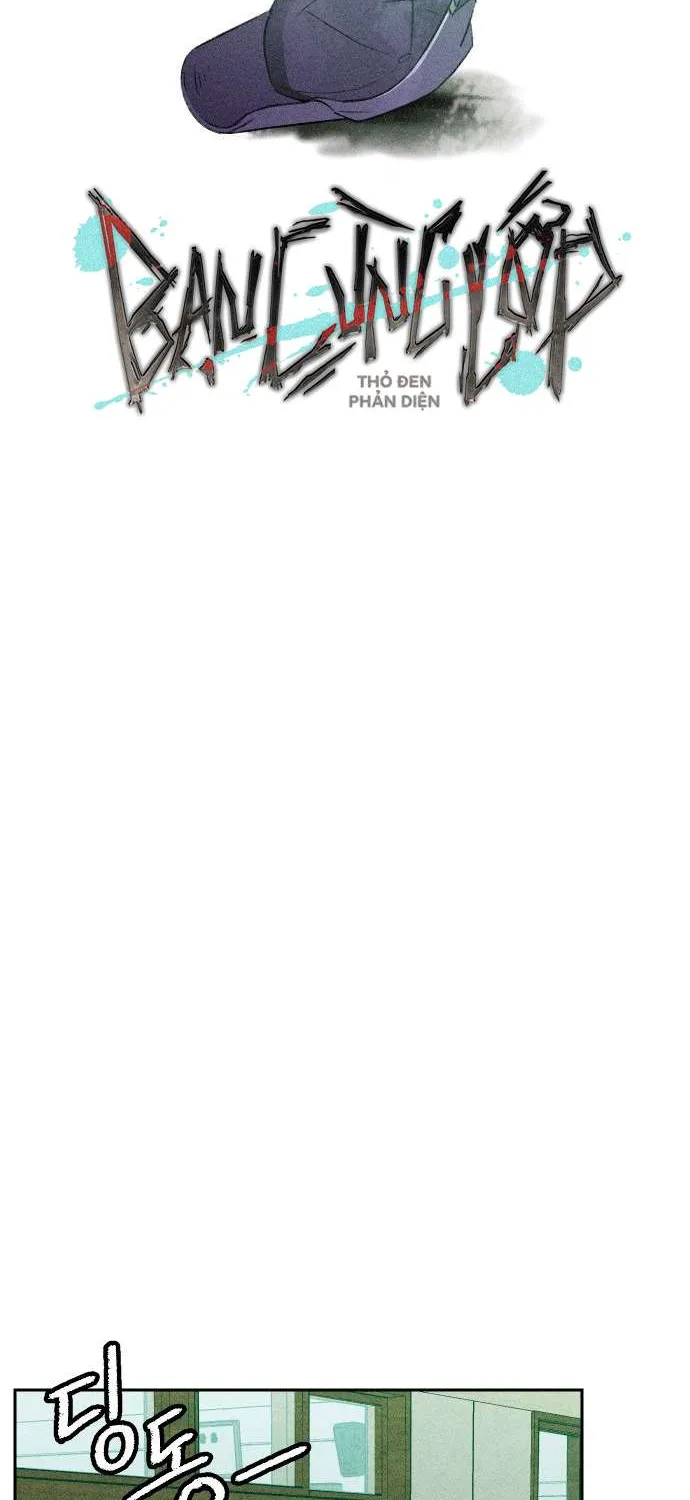 Bạn Cùng Lớp Chap 7 - Next Chap 8