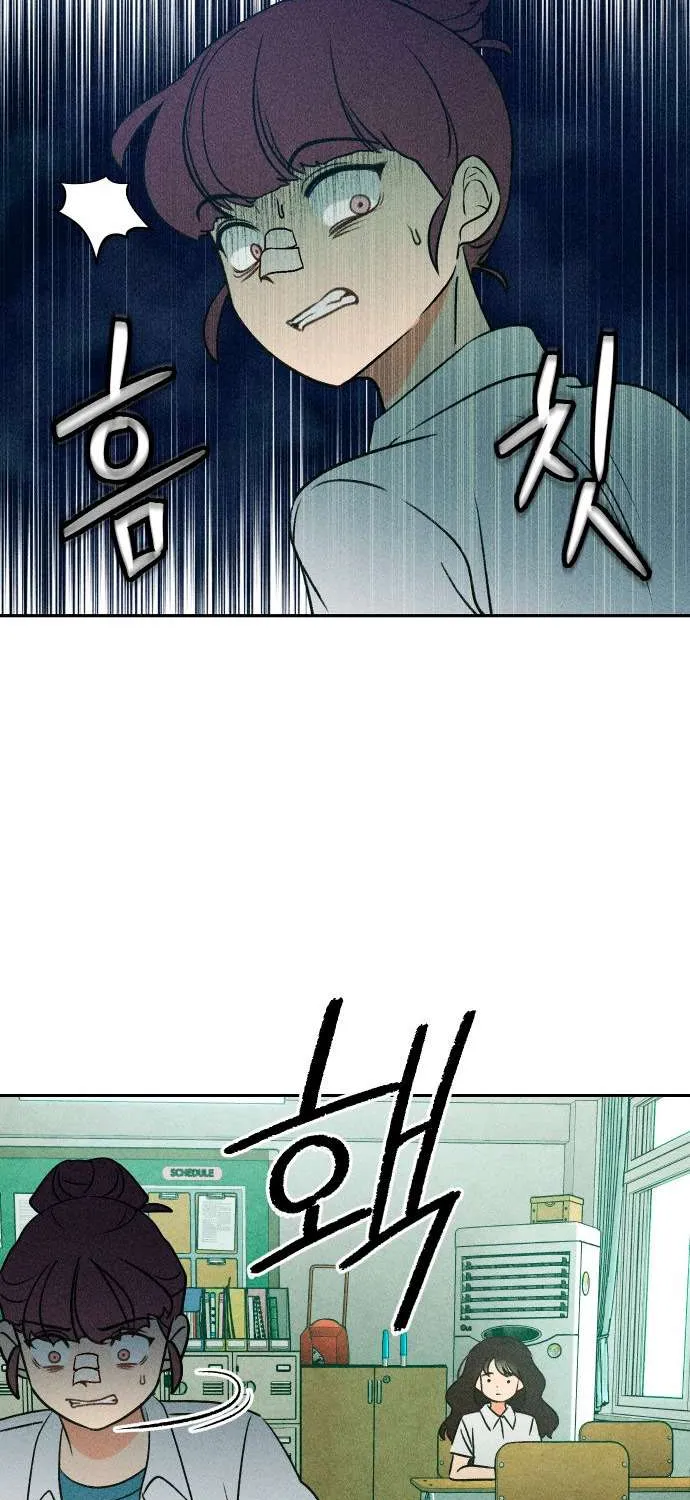 Bạn Cùng Lớp Chap 7 - Next Chap 8