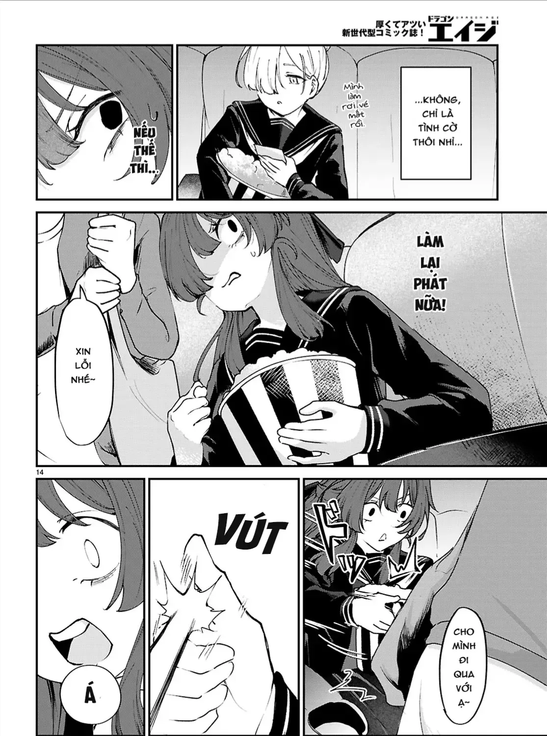 Bạn Gái Của Anh Trai Tôi Là Mục Tiêu Ám Sát Chap 0 - Next Chap 1