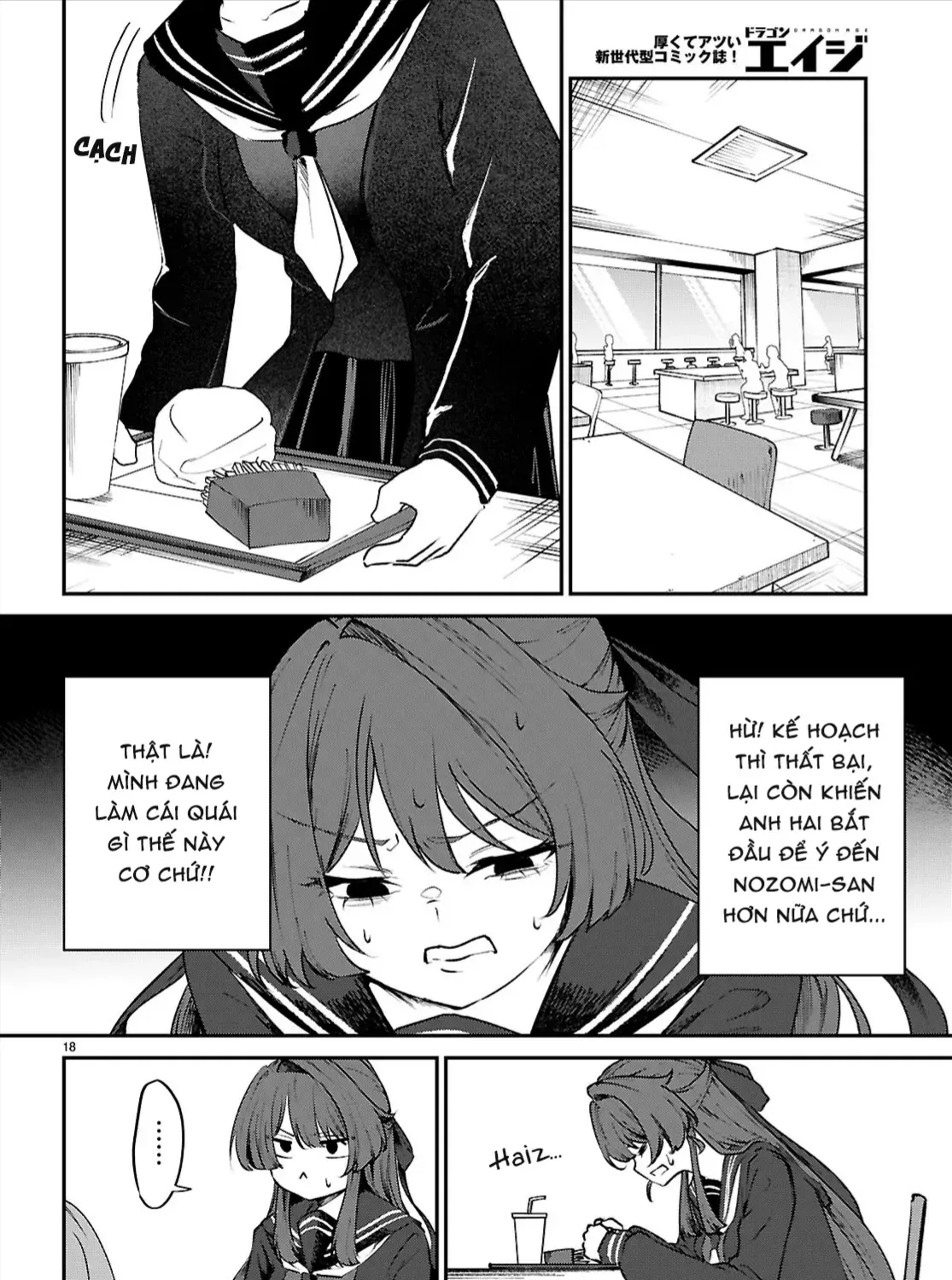 Bạn Gái Của Anh Trai Tôi Là Mục Tiêu Ám Sát Chap 0 - Next Chap 1