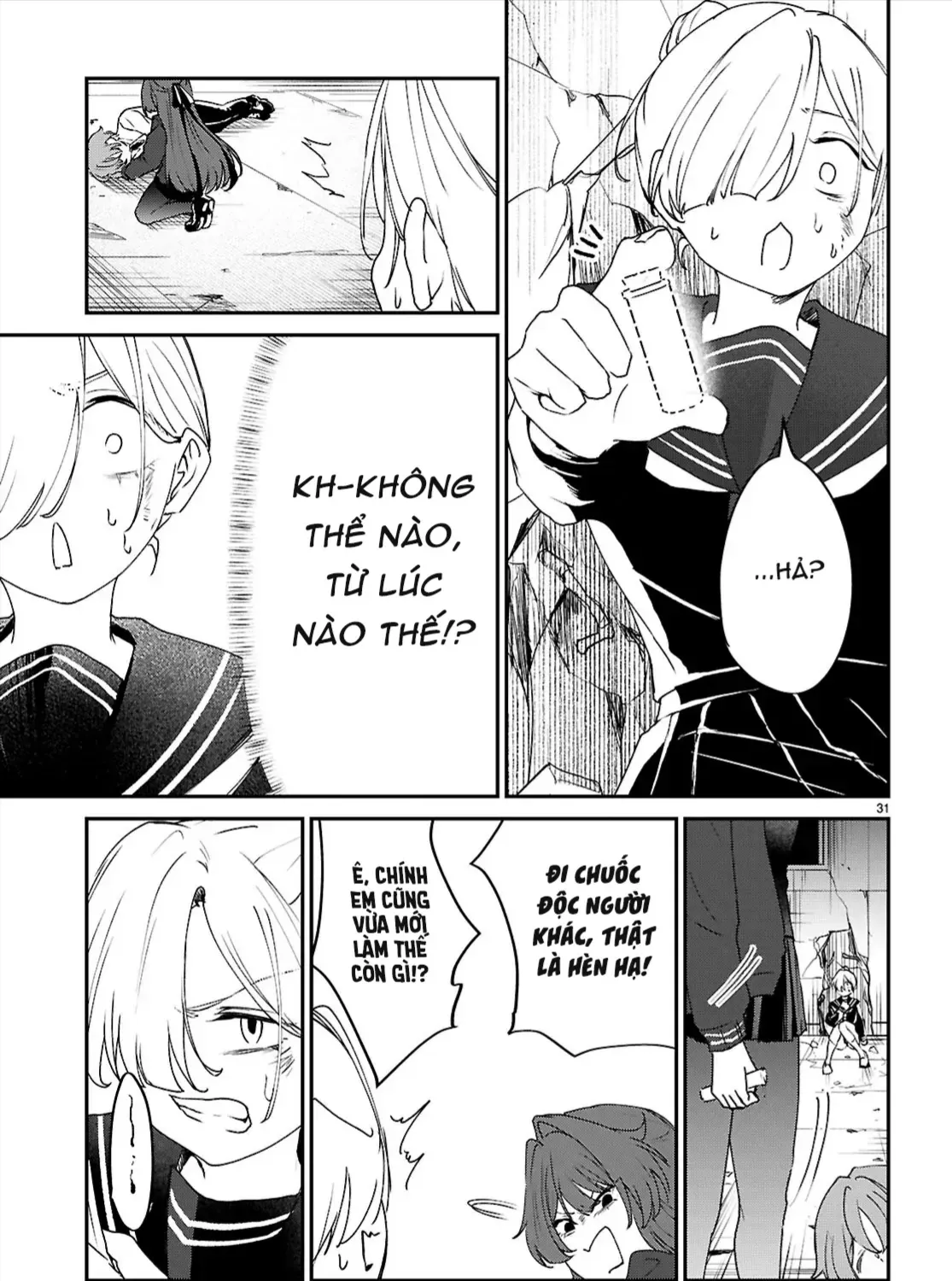 Bạn Gái Của Anh Trai Tôi Là Mục Tiêu Ám Sát Chap 0 - Next Chap 1