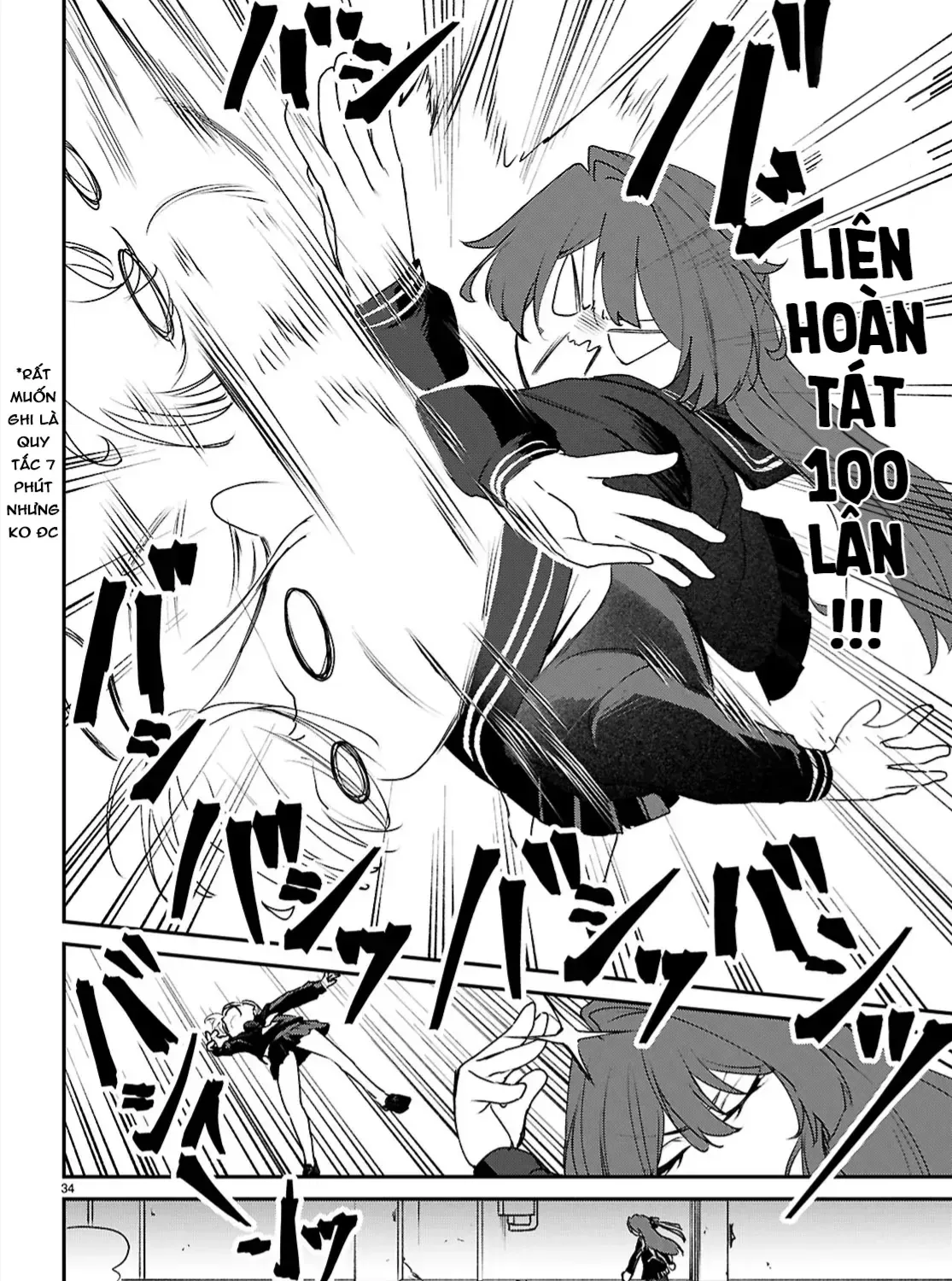 Bạn Gái Của Anh Trai Tôi Là Mục Tiêu Ám Sát Chap 0 - Next Chap 1