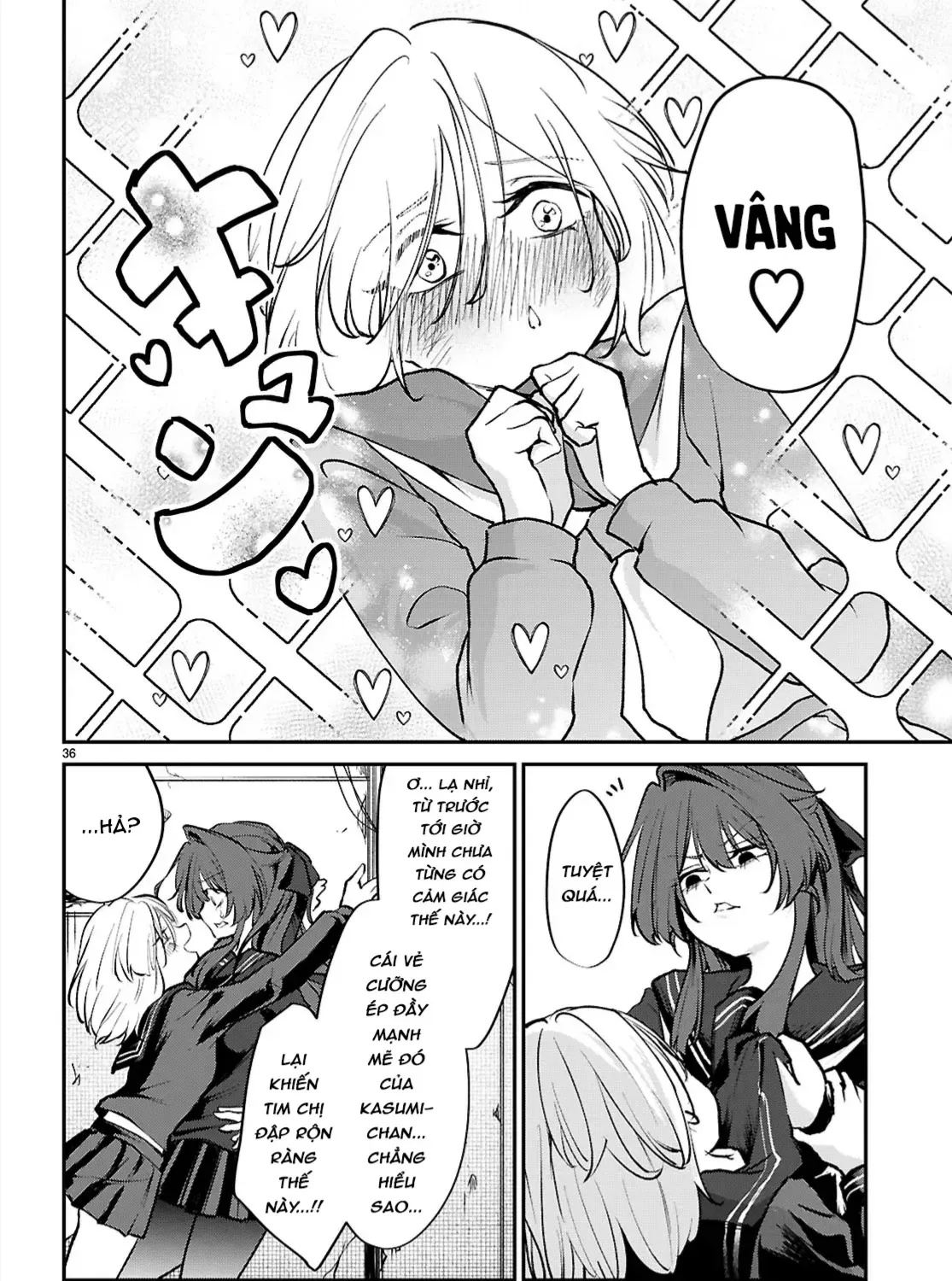 Bạn Gái Của Anh Trai Tôi Là Mục Tiêu Ám Sát Chap 0 - Next Chap 1