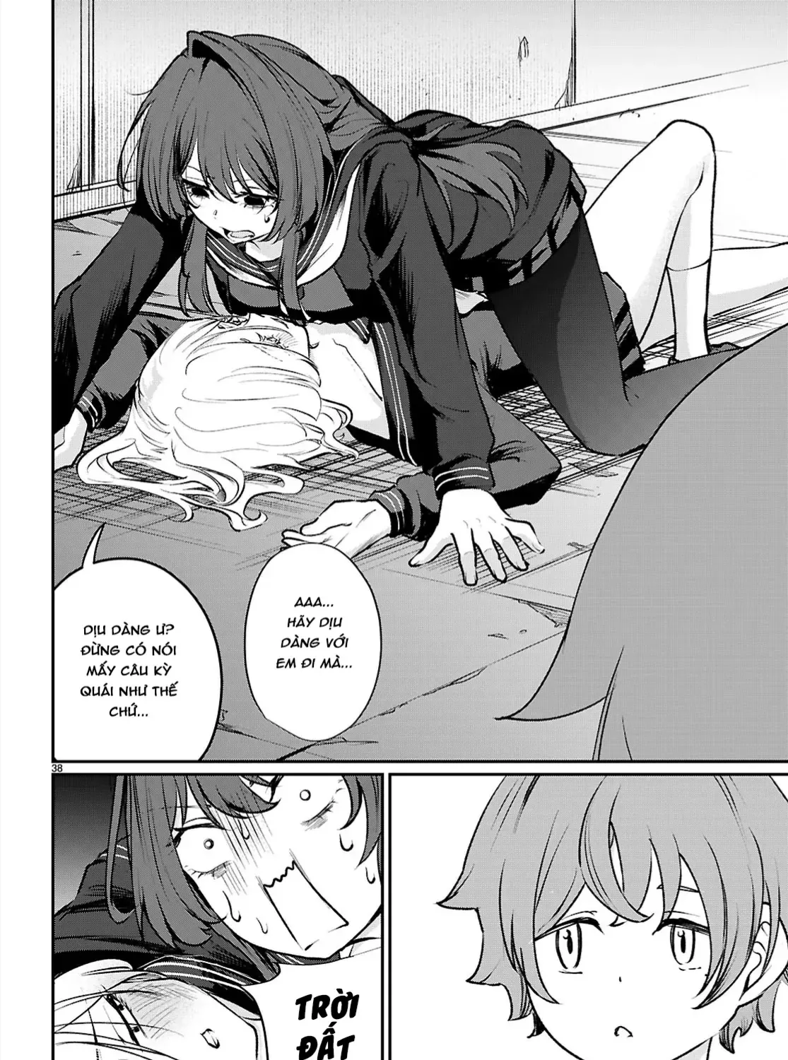 Bạn Gái Của Anh Trai Tôi Là Mục Tiêu Ám Sát Chap 0 - Next Chap 1