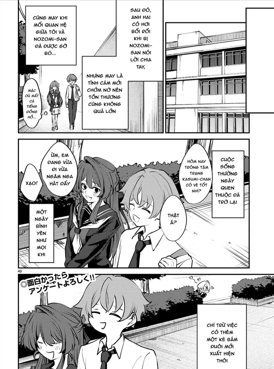 Bạn Gái Của Anh Trai Tôi Là Mục Tiêu Ám Sát Chap 0 - Next Chap 1