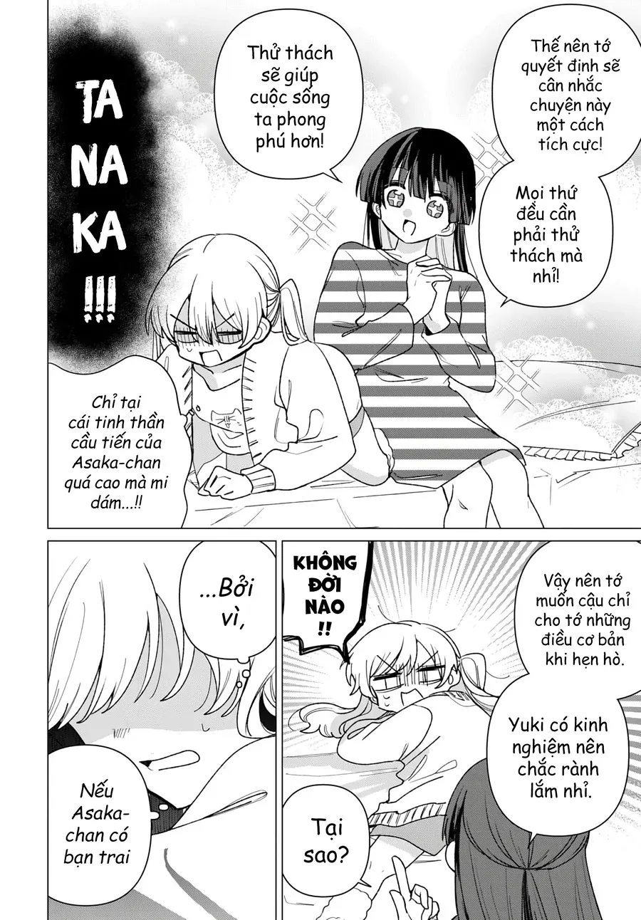 Bạn Gái Của Bạn Chap 1 - Next Chap 2