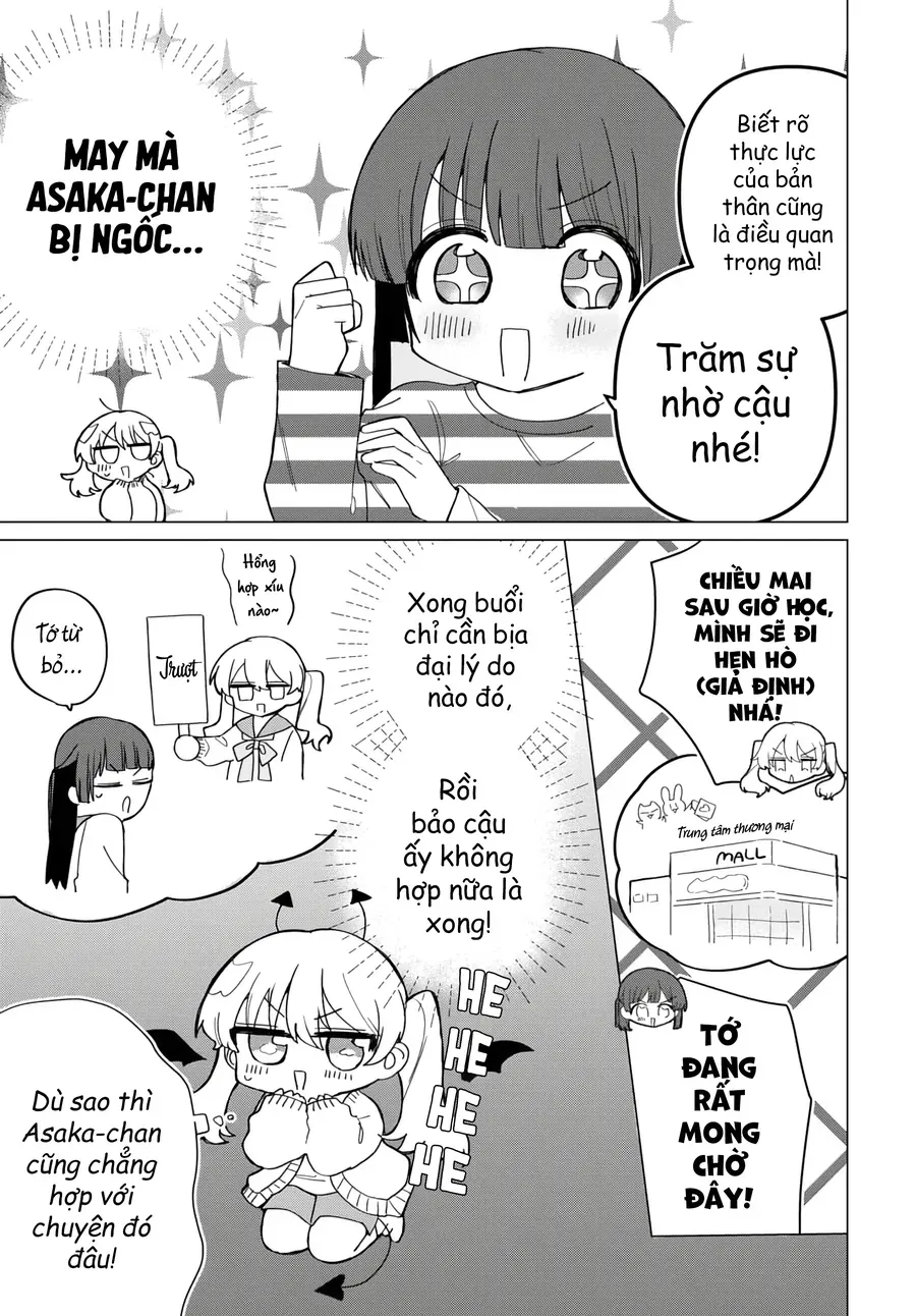 Bạn Gái Của Bạn Chap 1 - Next Chap 2