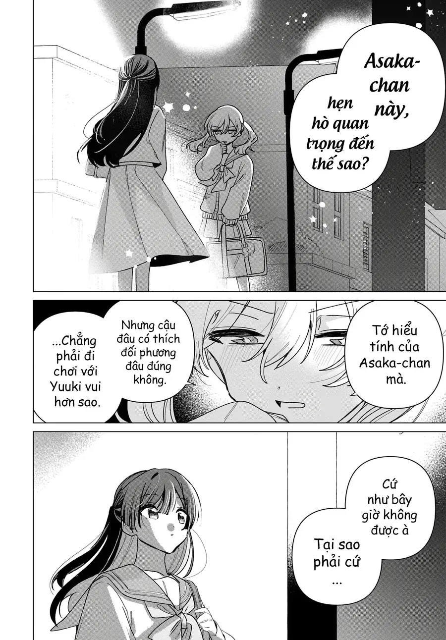 Bạn Gái Của Bạn Chap 1 - Next Chap 2
