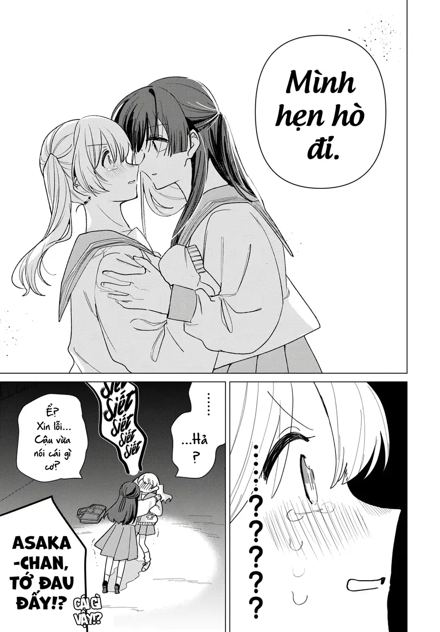 Bạn Gái Của Bạn Chap 1 - Next Chap 2