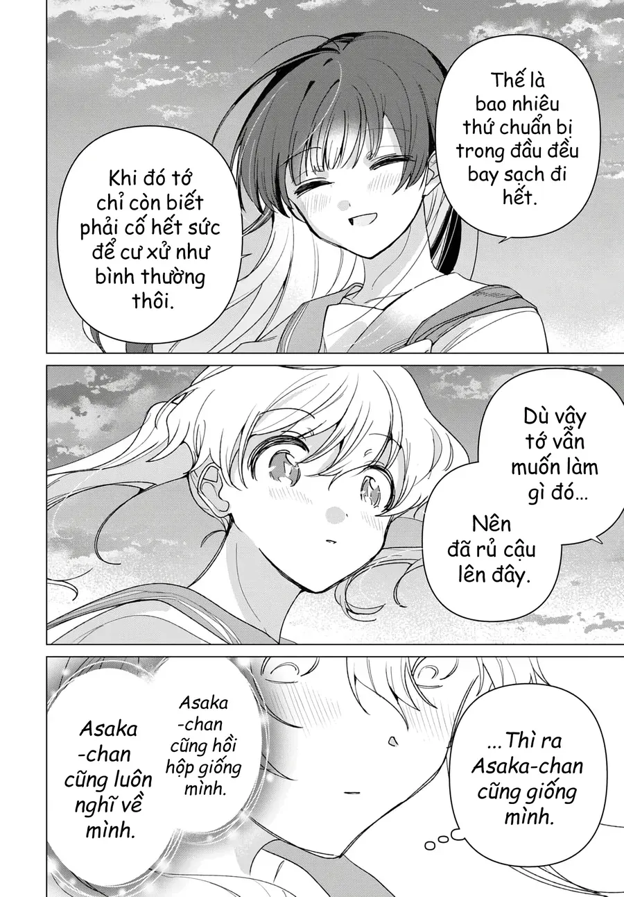 Bạn Gái Của Bạn Chap 2 - Next Chap 3