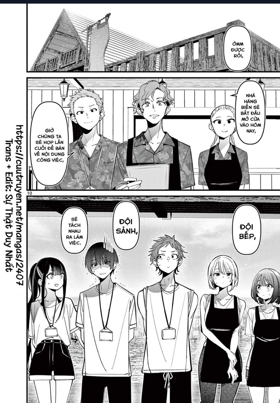 Truyện tranh online