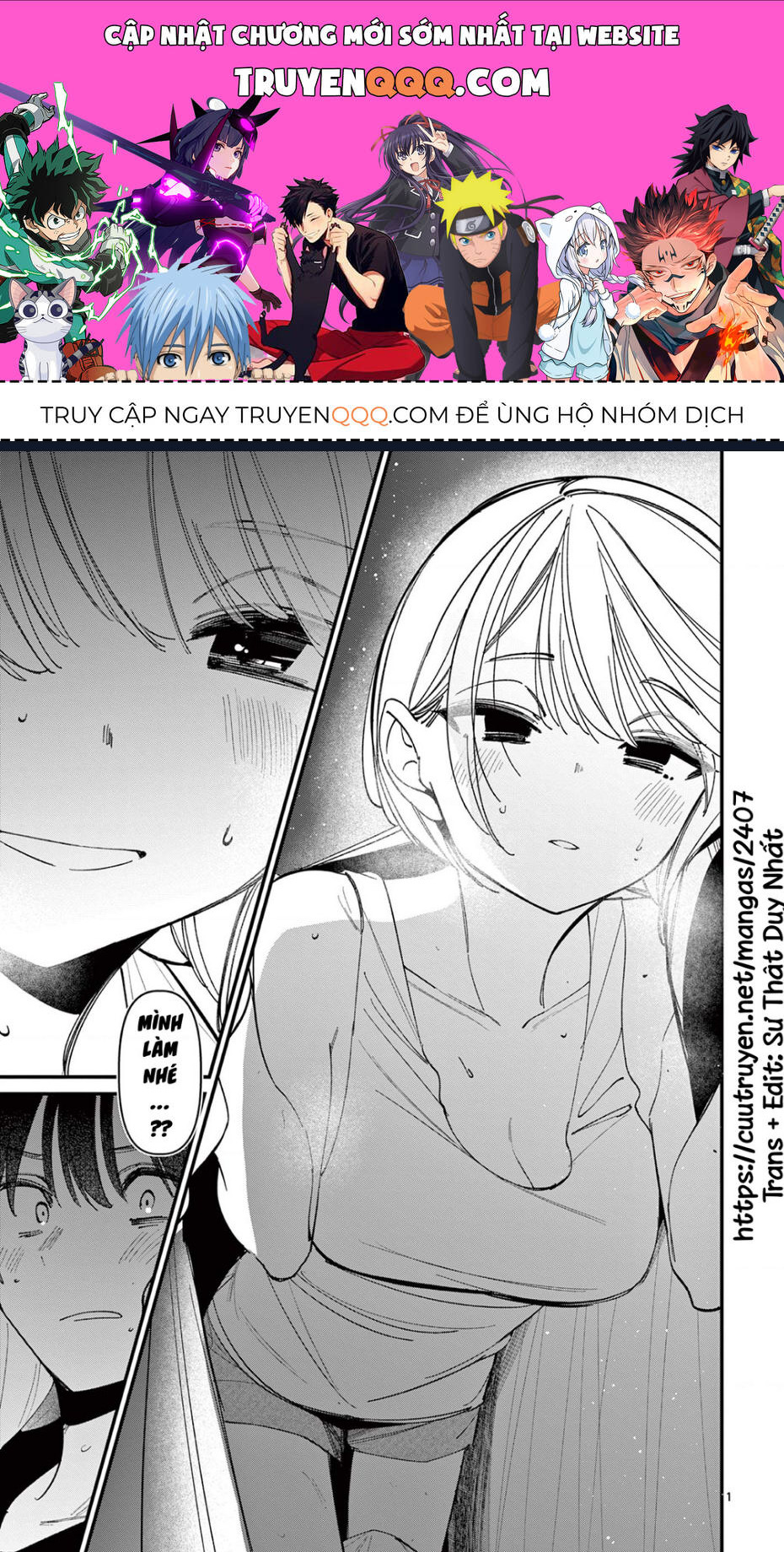 Truyện tranh online