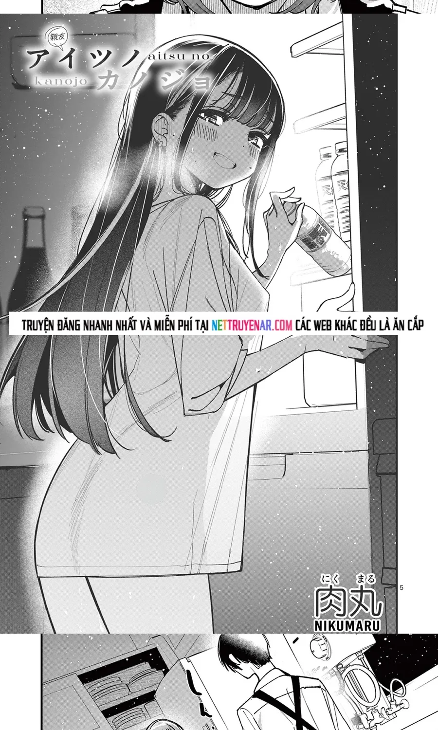 Bạn Gái Của Cậu Ấy Chap 54 - Next Chap 55