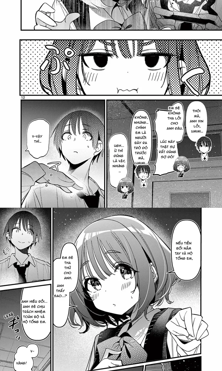 Bạn Gái Của Cậu Ấy Chap 55 - Next Chap 56