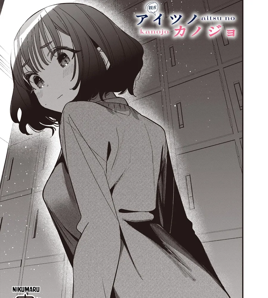 Bạn Gái Của Cậu Ấy Chap 56 - Next Chap 57