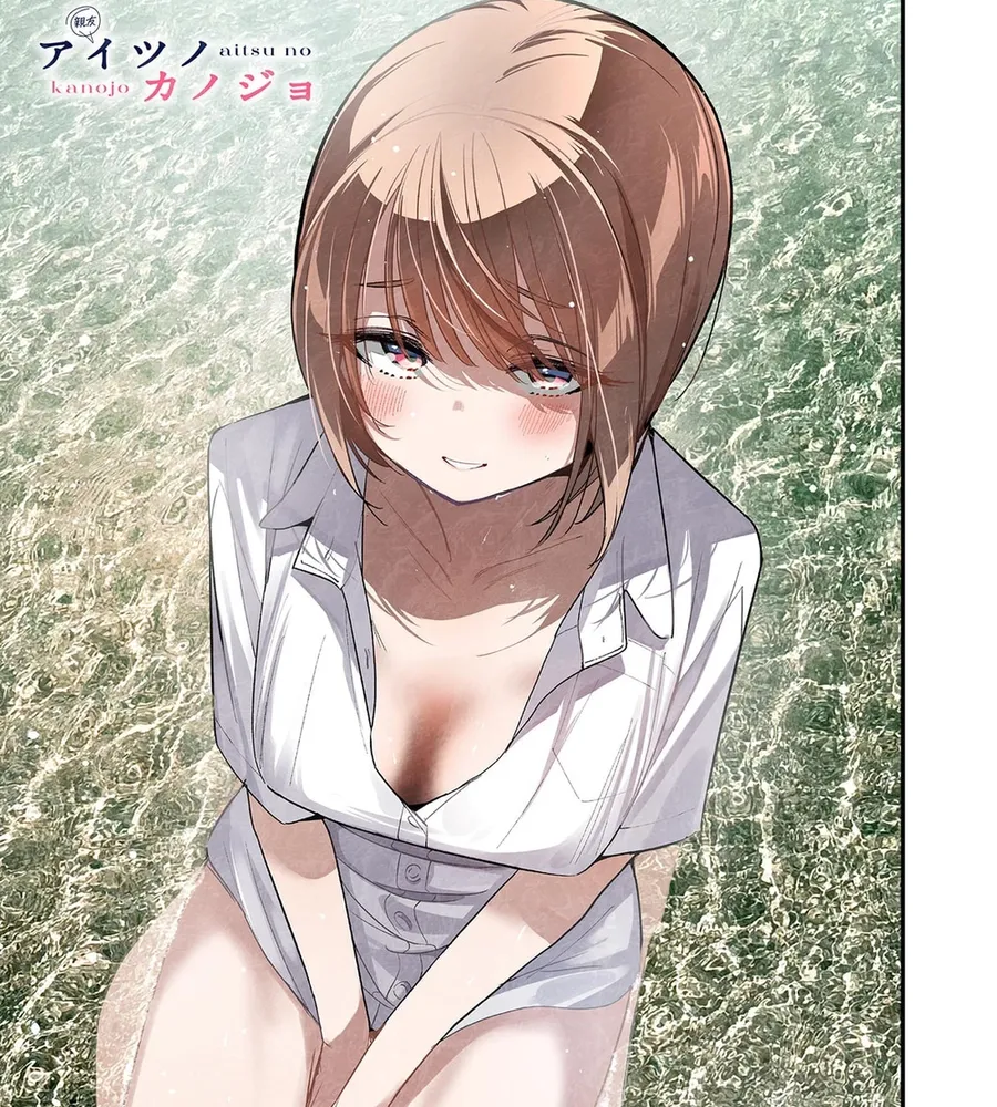 Bạn Gái Của Cậu Ấy Chap 59 - Next Chap 60