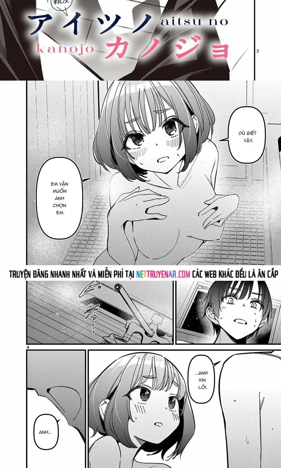 Bạn Gái Của Cậu Ấy Chap 62 - Next Chap 63