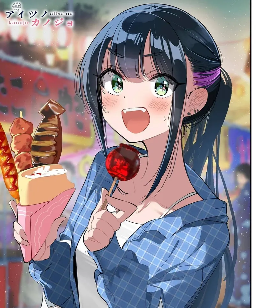 Bạn Gái Của Cậu Ấy Chap 66 - Next Chap 67