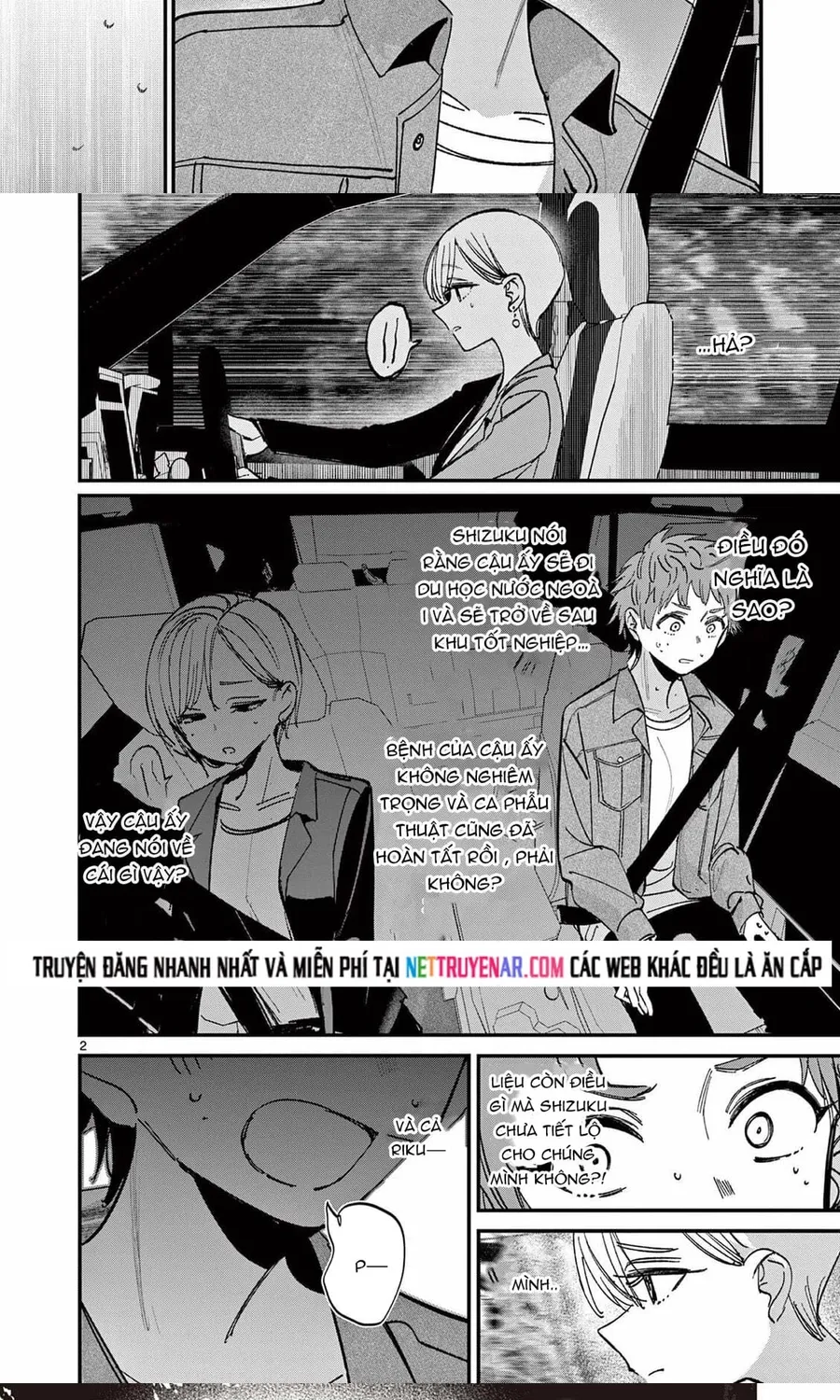 Bạn Gái Của Cậu Ấy Chap 67 - Next Chap 68