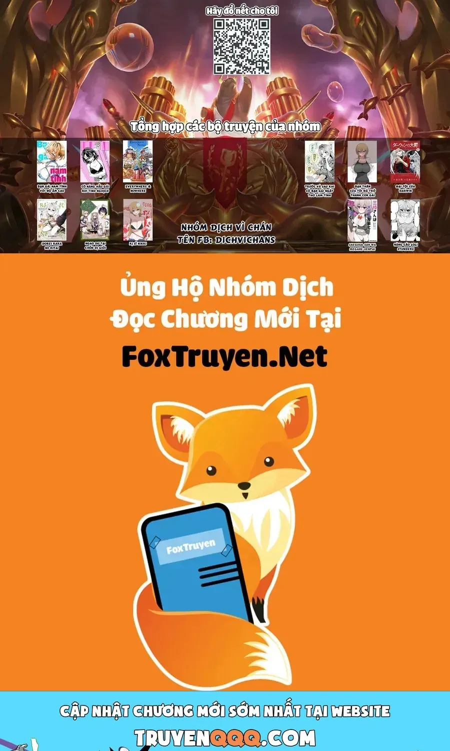 Bạn Gái Nam Tính Với Độ Ẩm Cao Chap 63 - Next Chap 64