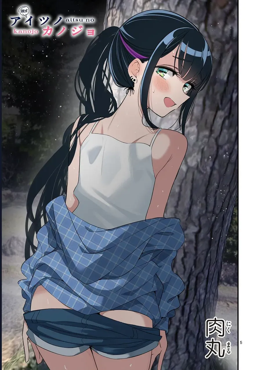 Bạn Gái Người Ta Chap 68 - Next Chap 69