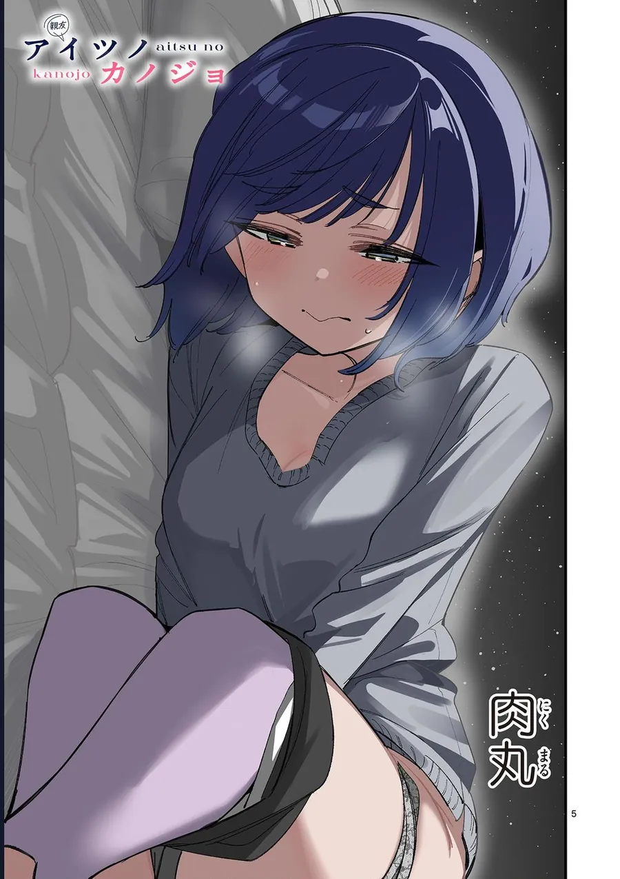 Bạn Gái Người Ta Chap 71 - Next Chap 72