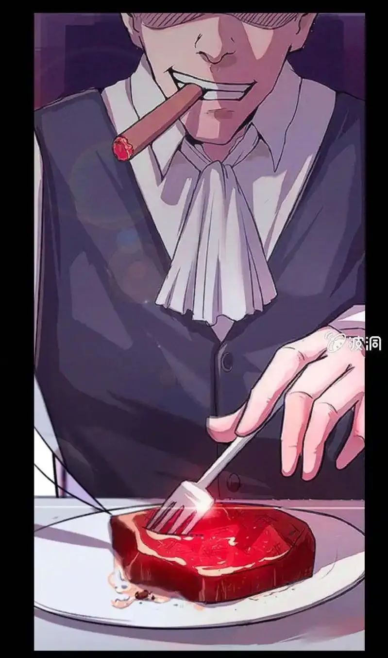 Bạn Gái Sạc Pin Của Tôi Chap 1 - Next Chap 2