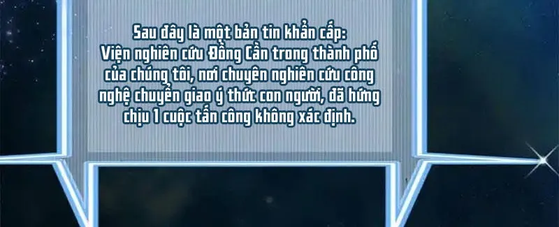Bạn Gái Sạc Pin Của Tôi Chap 1 - Next Chap 2
