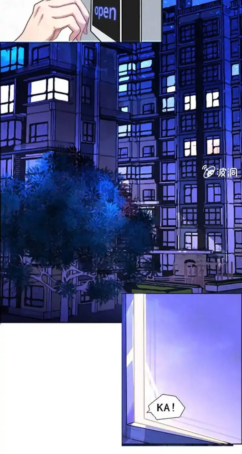 Bạn Gái Sạc Pin Của Tôi Chap 1 - Next Chap 2