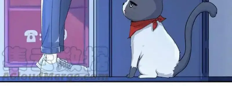 Bạn Gái Sạc Pin Của Tôi Chap 1 - Next Chap 2