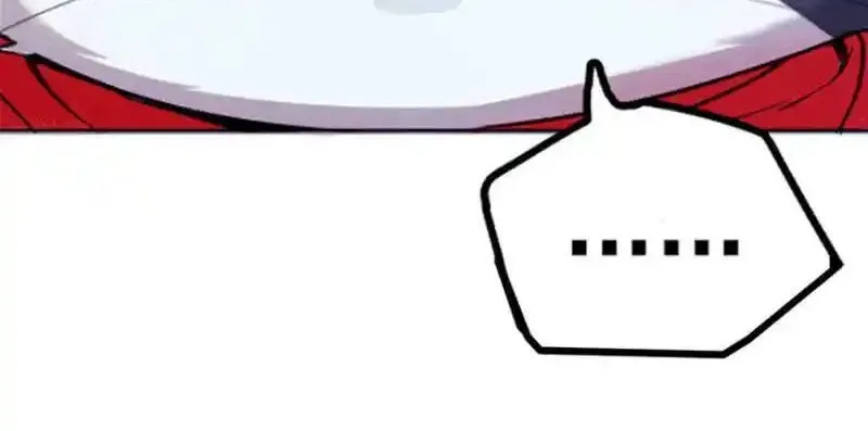 Bạn Gái Sạc Pin Của Tôi Chap 1 - Next Chap 2