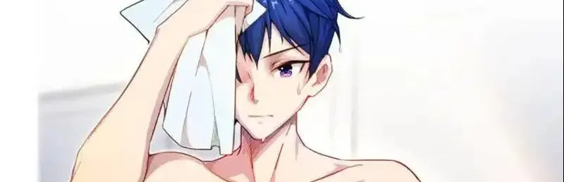 Bạn Gái Sạc Pin Của Tôi Chap 1 - Next Chap 2