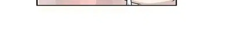 Bạn Gái Sạc Pin Của Tôi Chap 1 - Next Chap 2