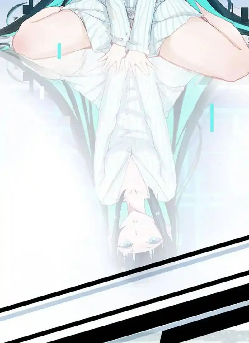 Bạn Gái Sạc Pin Của Tôi Chap 1 - Next Chap 2