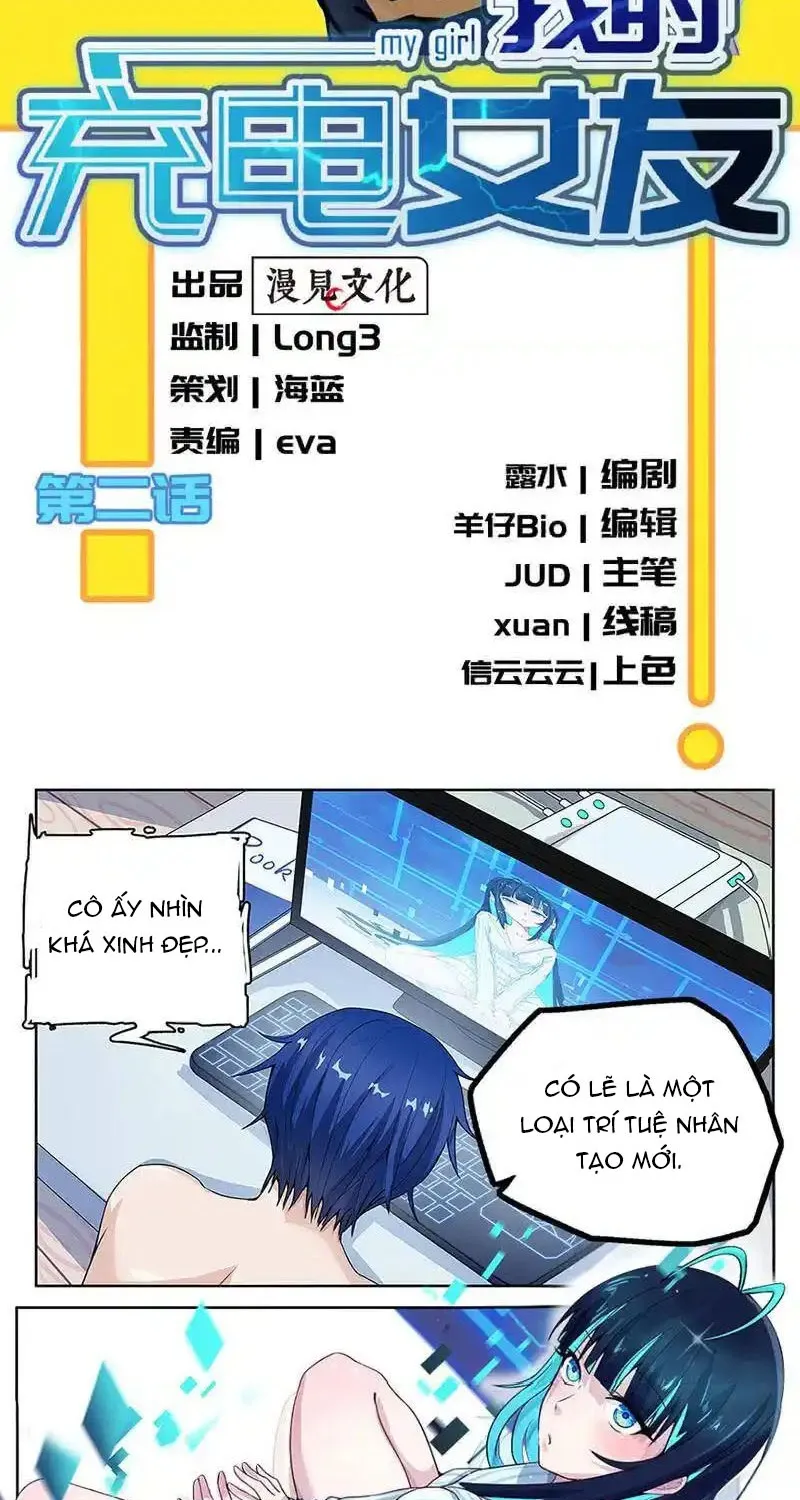 Bạn Gái Sạc Pin Của Tôi Chap 2 - Next Chap 3