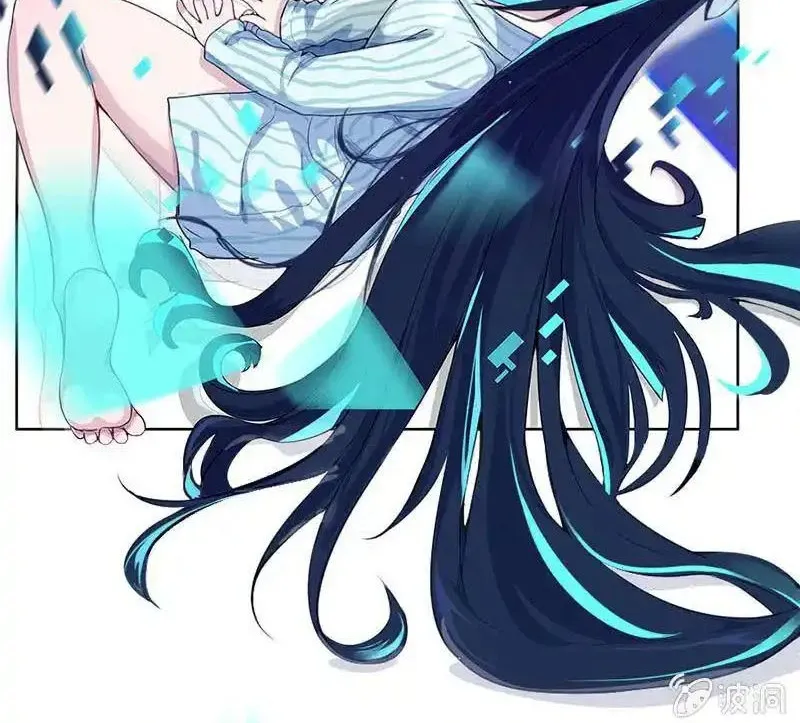 Bạn Gái Sạc Pin Của Tôi Chap 2 - Next Chap 3