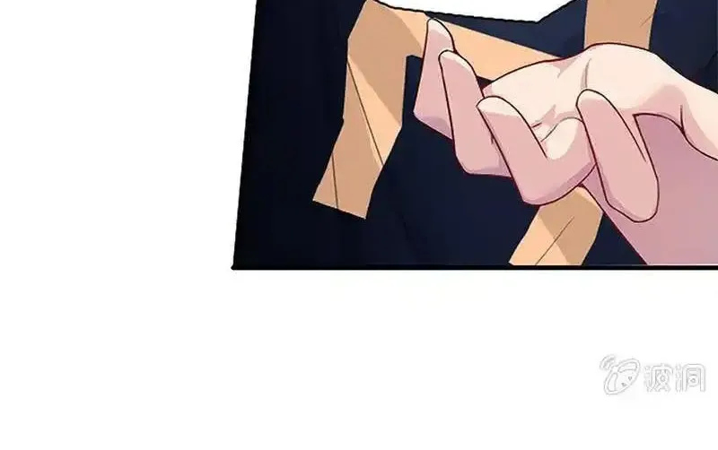 Bạn Gái Sạc Pin Của Tôi Chap 2 - Next Chap 3