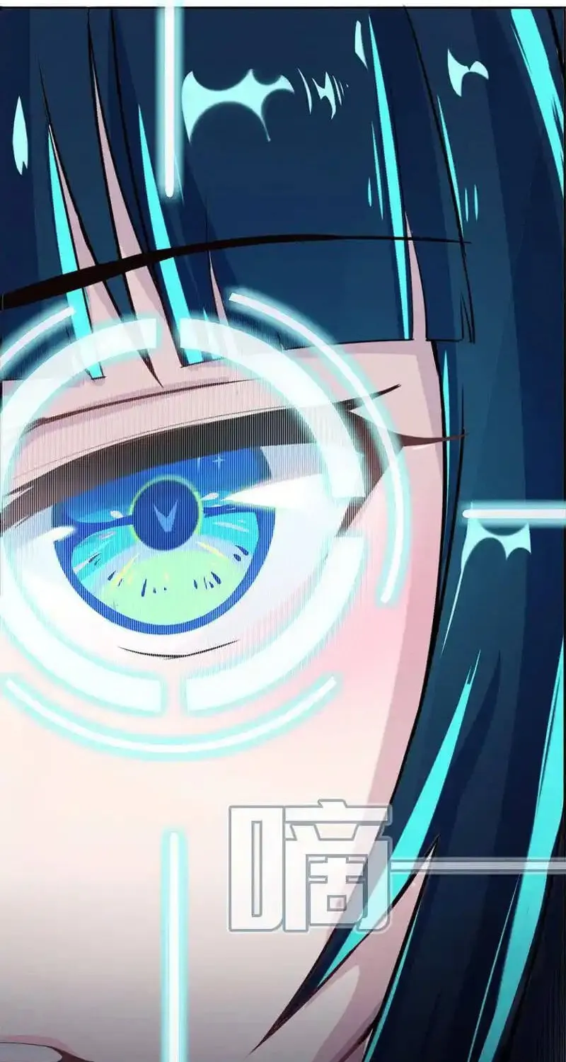 Bạn Gái Sạc Pin Của Tôi Chap 2 - Next Chap 3