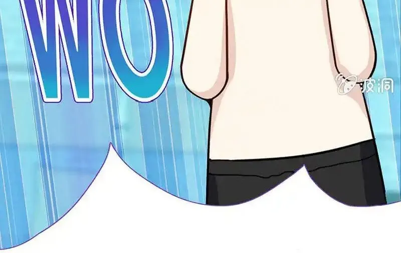 Bạn Gái Sạc Pin Của Tôi Chap 2 - Next Chap 3