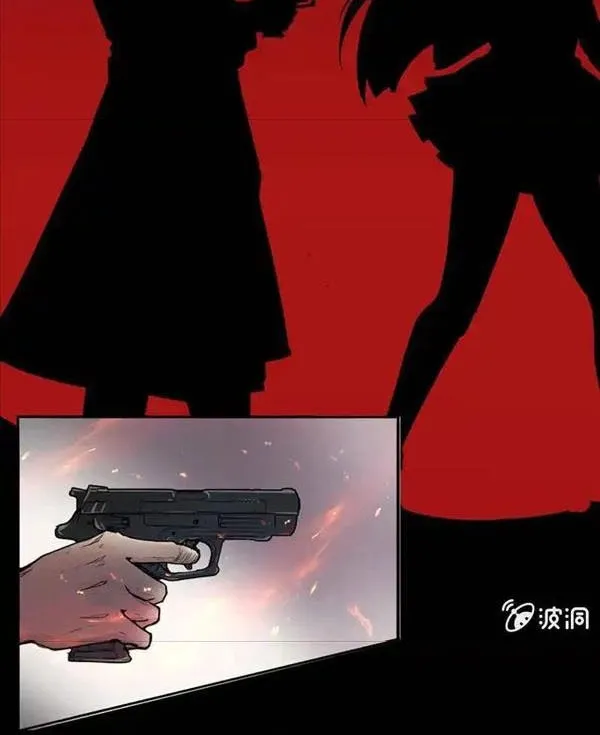 Bạn Gái Sạc Pin Của Tôi Chap 3 - Next Chap 4
