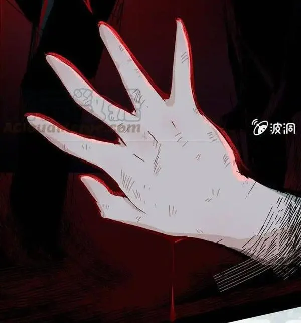 Bạn Gái Sạc Pin Của Tôi Chap 3 - Next Chap 4